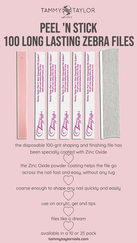 Peel 'n Stick 100 Long Lasting Zebra File
